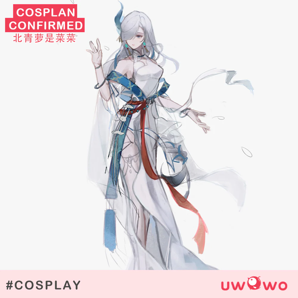 [Last Batch]【Special Discount】INSTOCK Uwowo Genshin Impact Fanart Shenhe 'Frostbound Divinity' Cosplay Costume - Image 3
